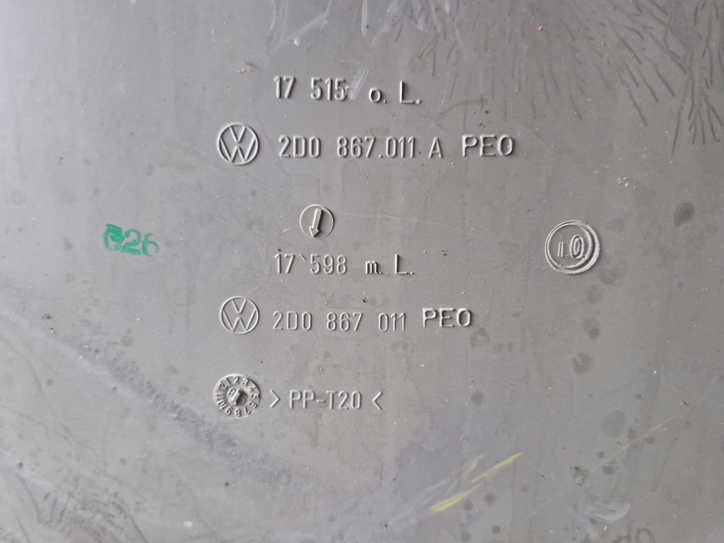 фото №13, Обшивка обивка дверь левый перед vw lt ii 96-06 2d0867011a