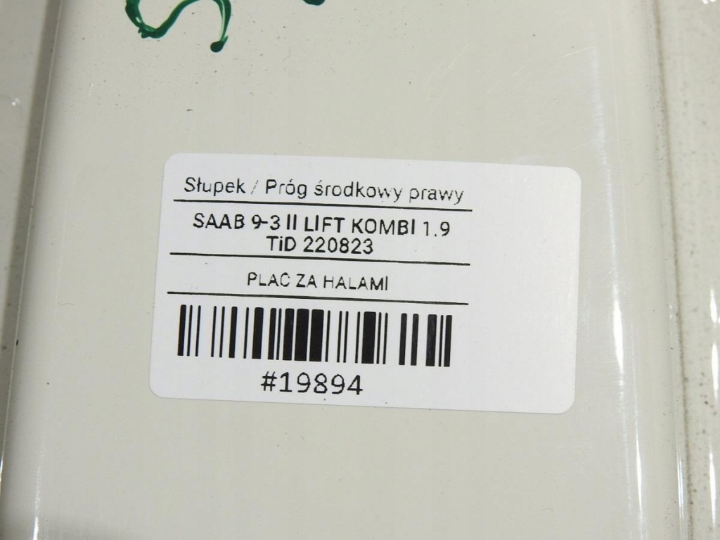 фото №12, Порог блок двигателя правый задняя 283 saab 9-3 ii lift kombi