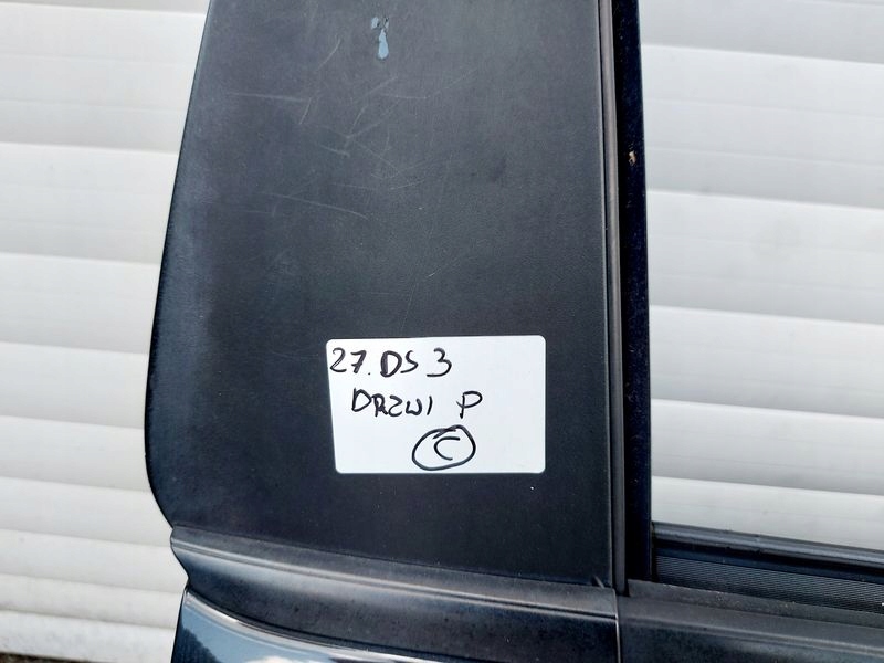 фото №2, Citroen ds3 дверь правое exl