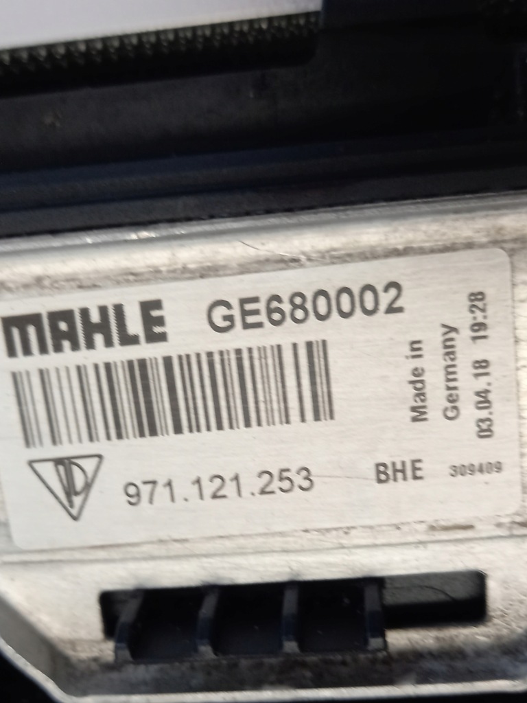 фото №7, Комплект радиатор porsche panamera 971 2.9 3.0 4.0 971121203k 971121249p