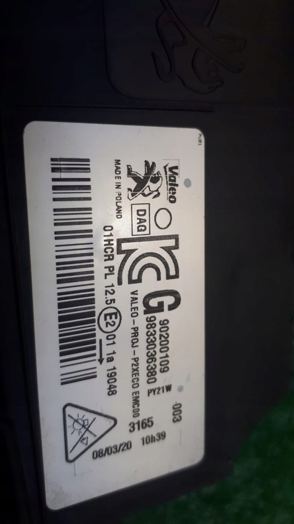 Peugeot 208 led новый model фары передние с Разборки