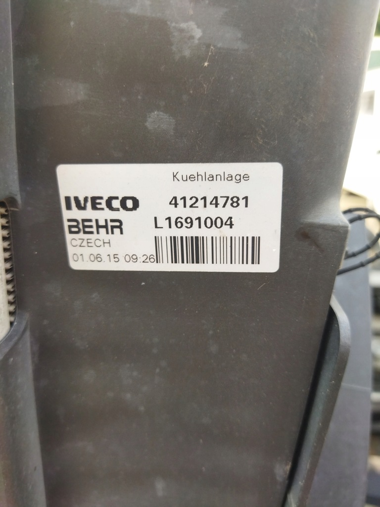 фото №5, Комплект радиатор iveco stralis euro 6 2015 r