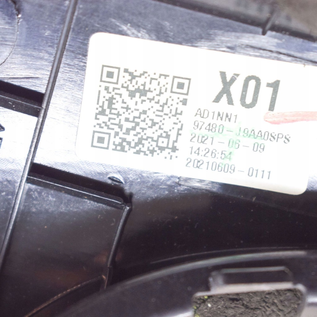 фото №6, Hyundai kona i 2022 рамка бардачка панели приборной панели