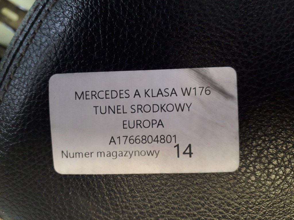 фото №7, Mercedes a klasa w176 туннель средний europa