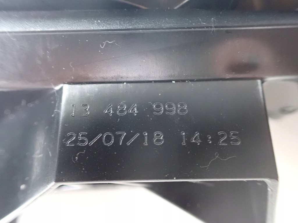 фото №5, Ручка внутренняя правая opel crossland 13484998