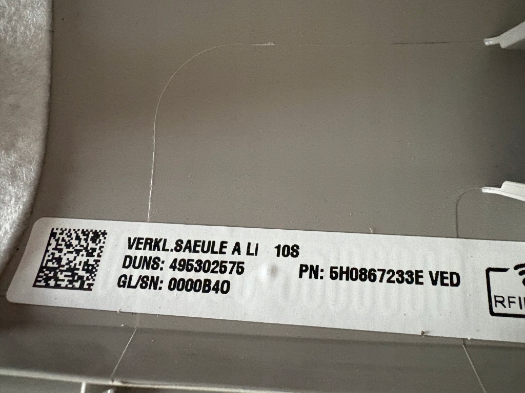 фото №7, Защита стойка перед левая vw golf viii 8 5h0 harman/kardon 5h0867233e