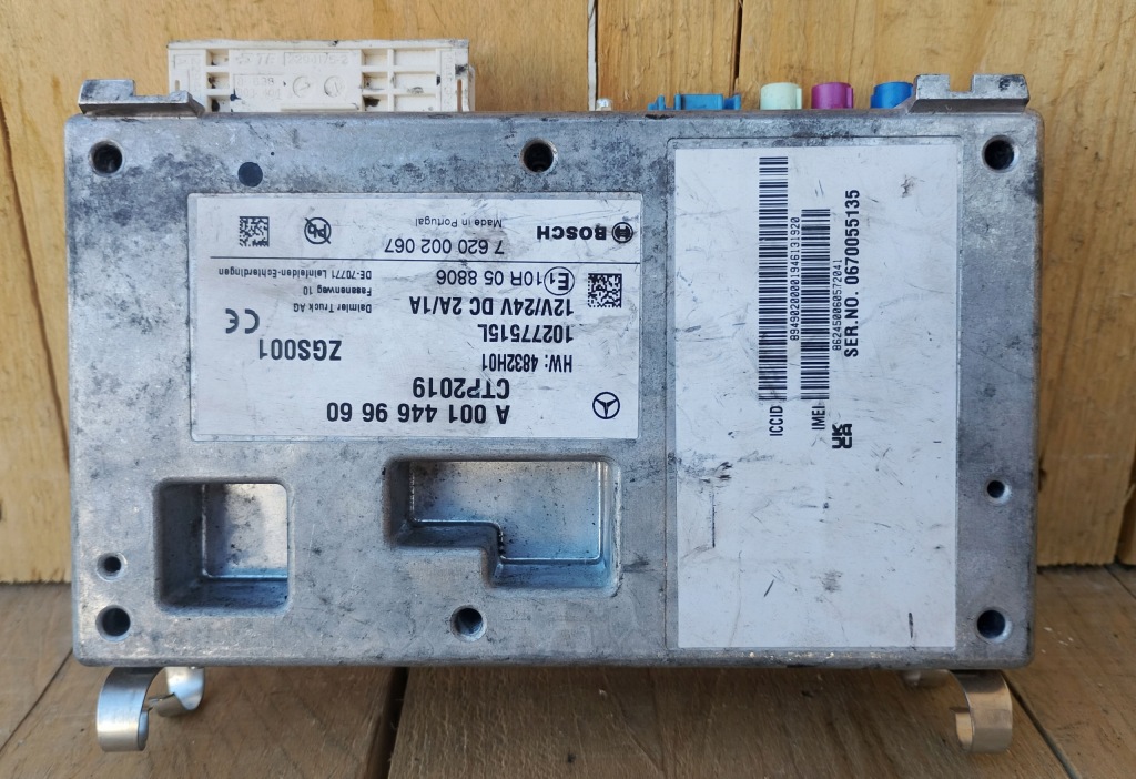 Бортовий комп'ютер двигуна mercedes actros mp4 iv 7620002067 a0014469660 Ціна