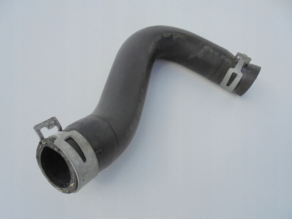 фото №3, Toyota aygo ii 1.0 wąż шланг трубка wody 2014-