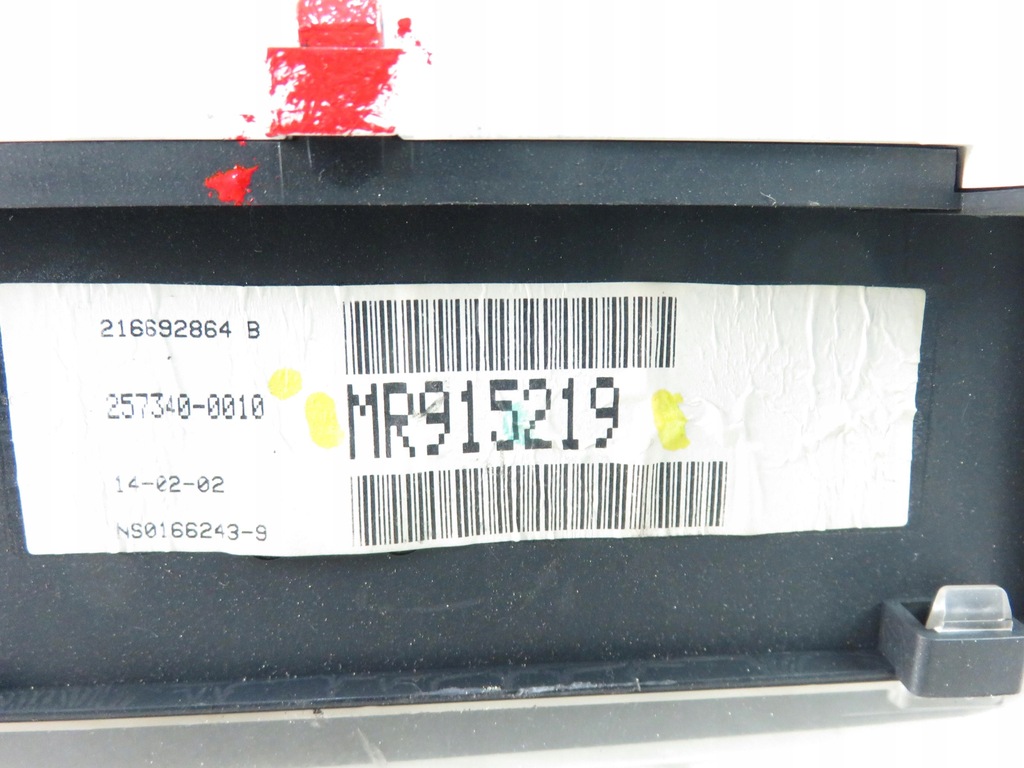 фото №6, Счетчик mitsubishi space star 1.9 di-d mr915219