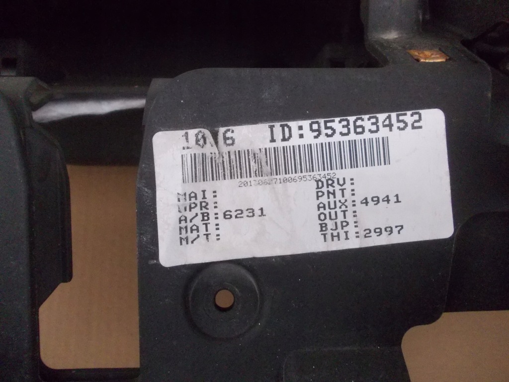 фото №9, Панель приладів консоль подушка пасажира chevrolet trax europa orginał демонтаж