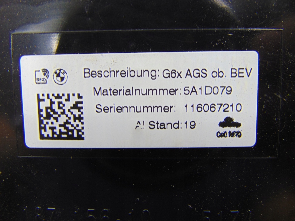 фото №10, Bmw 5 g60 шторка решётка радиатора решётка радиатора жалюзи