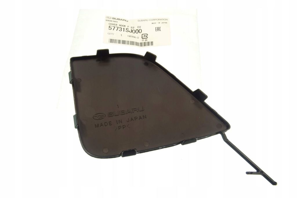 Subaru forester 18- заглушка защита решётка радиатора бампер Цена