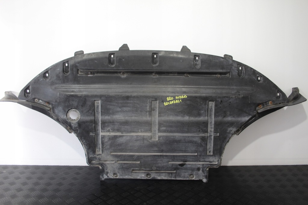 фото №1, Плита захист pod бампер audi q5 8r0 8r1863821