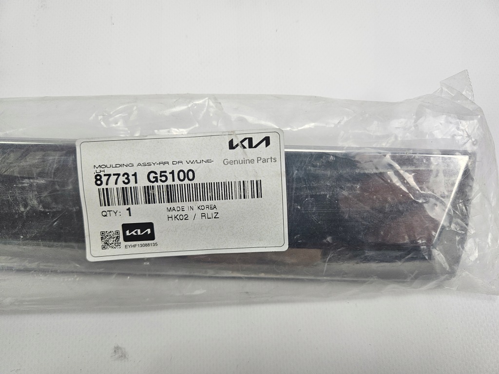 Kia niro 1 2016 - 2022 молдинг хром двері задній лівий 87731g5100 Ціна