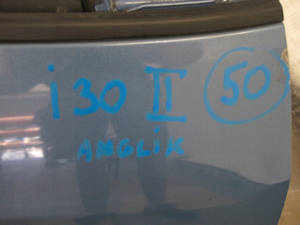 фото №14, Дверь правое перед hyundai i30 ii