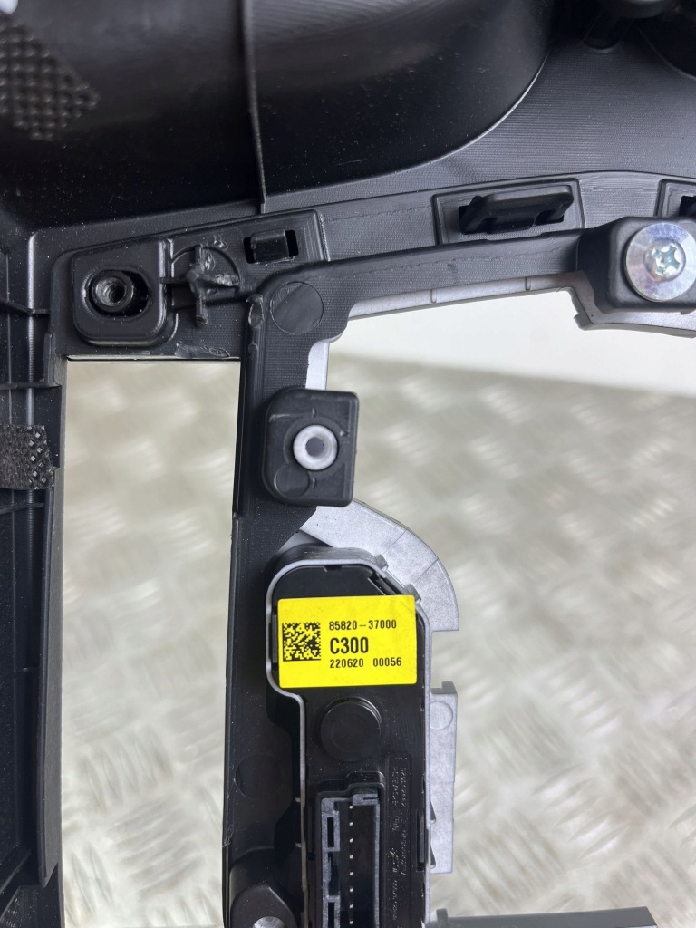 2022 ssangyong korando рамка важіль перемикання передач  7796337010 Ціна