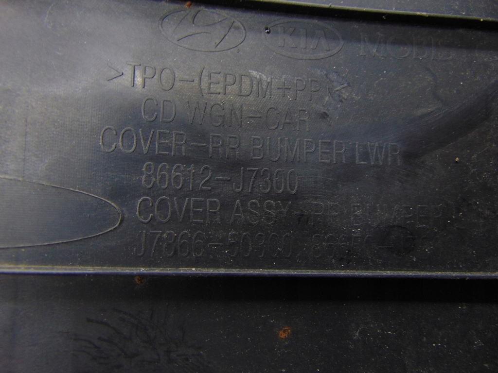 фото №14, Kia ceed iii 3 kombi 18- накладка бампера спойлер