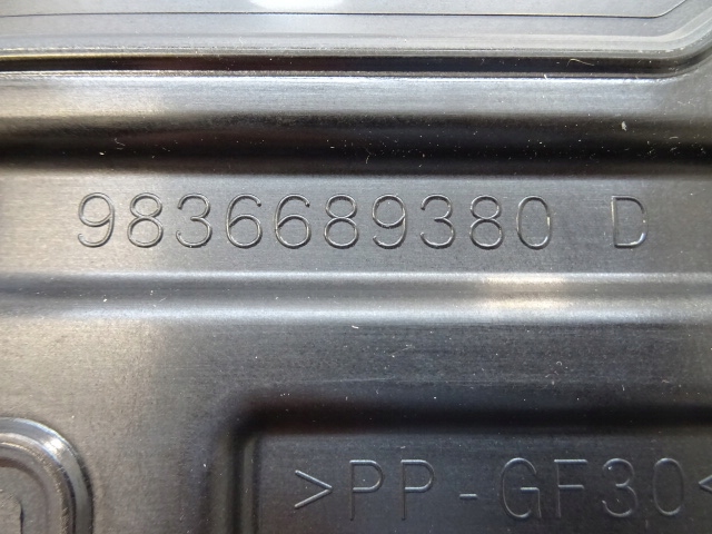 Купити Peugeot 3008 ii рестайлінг  5008 ii рестайлінг  повітропровід повітря права nowa