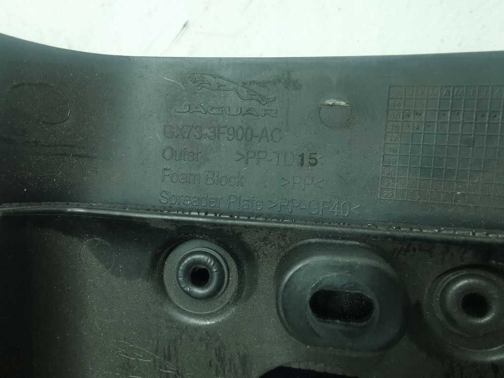 фото №7, Корпус колонки рулевого jaguar xf x260