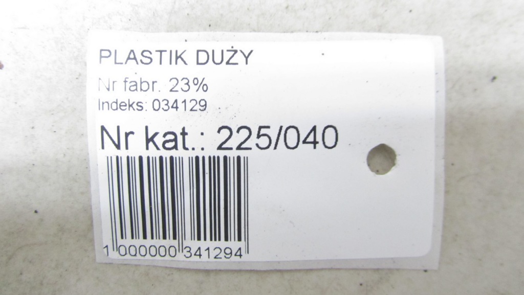 Trafic vivaro iii повітропровід повітря впуск 214763488r Київ