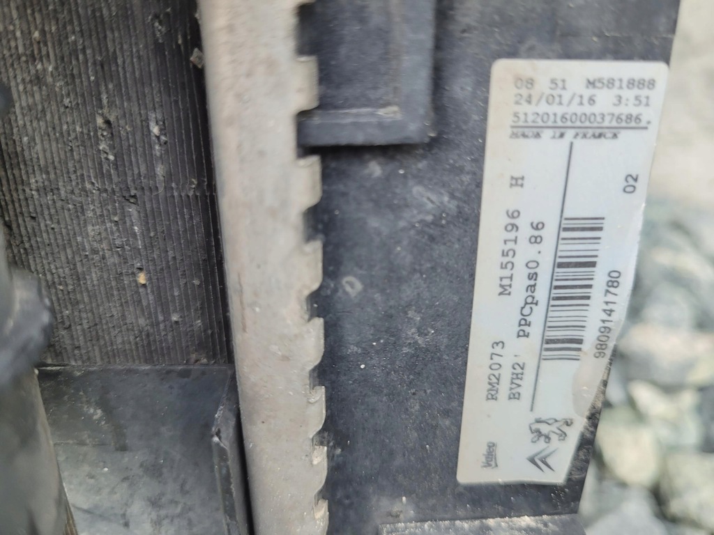 фото №9, Радіатор комплект 1.5 blue citroen berlingo iv 2018- 9809141780