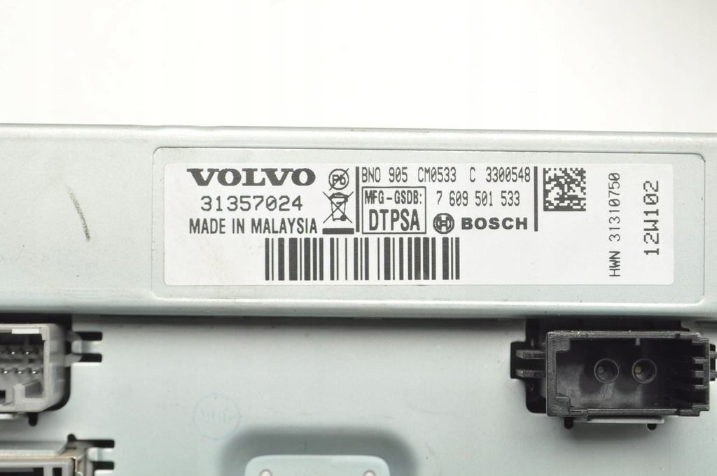 фото №8, Volvo xc70 ii s80 ii v70 iii дисплей екран 31357024