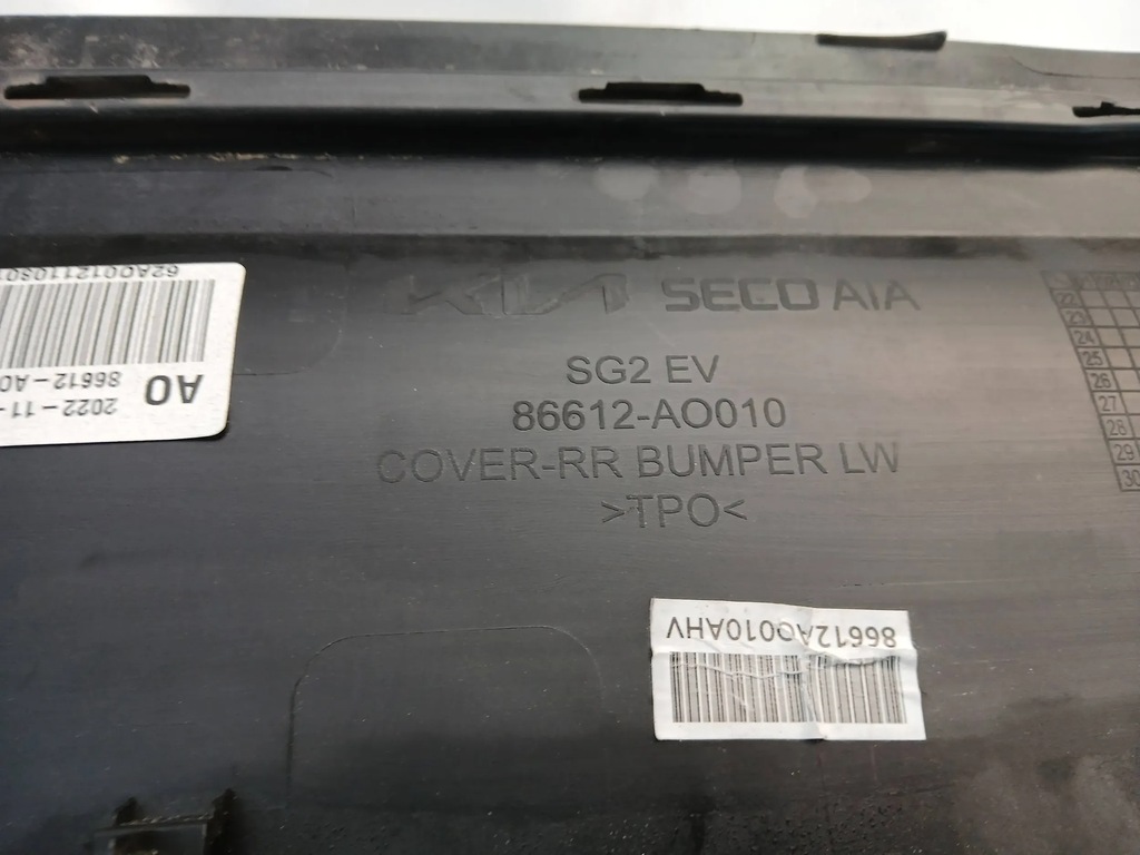 фото №7, Kia niro ev ii бампер задня