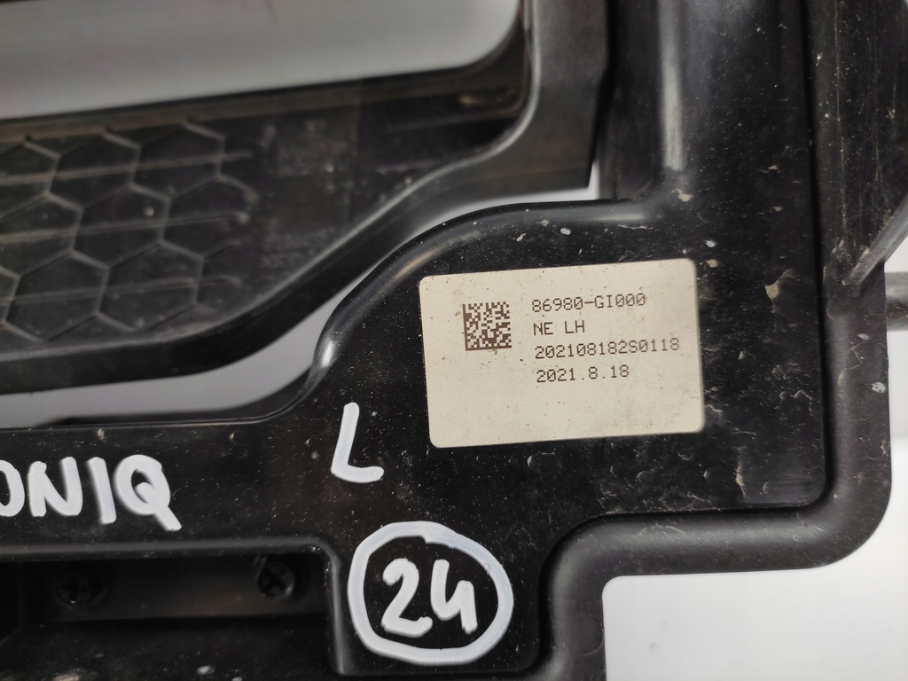 фото №9, Hyundai ioniq жалюзи воздуховод воздуха левая