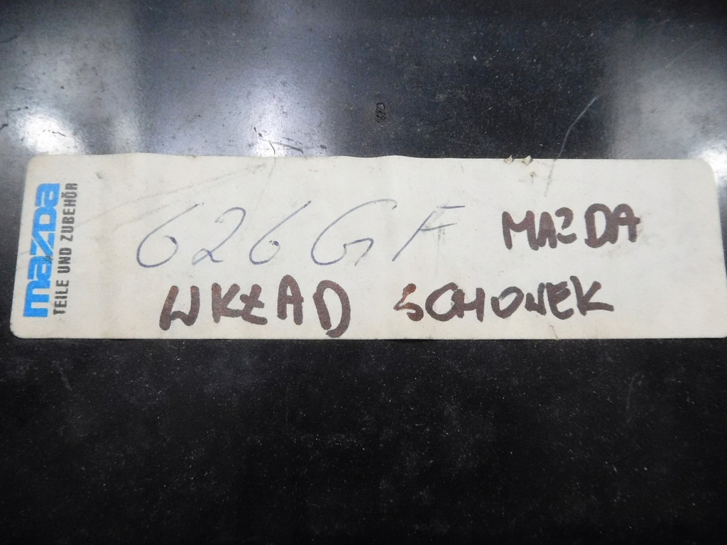 фото №6, Вкладыш бардачок mazda 626gf