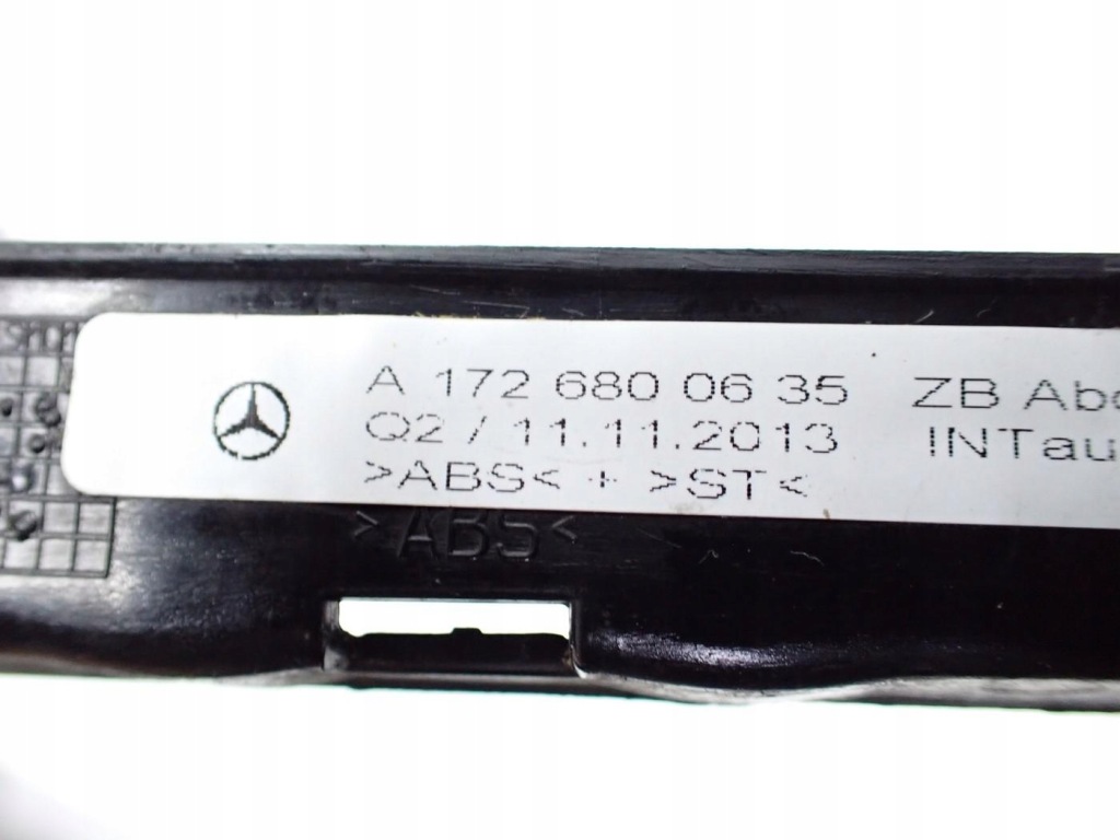 Молдинг захист поріг поріг права a1726800635 mercedes slk iii r172 14r Доставка