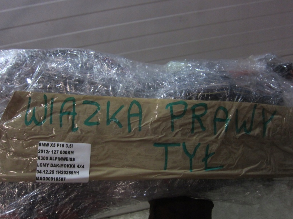 фото №11, Bmw x5 f15 f85 жгут трубопровод света электрическая лампа правый задняя