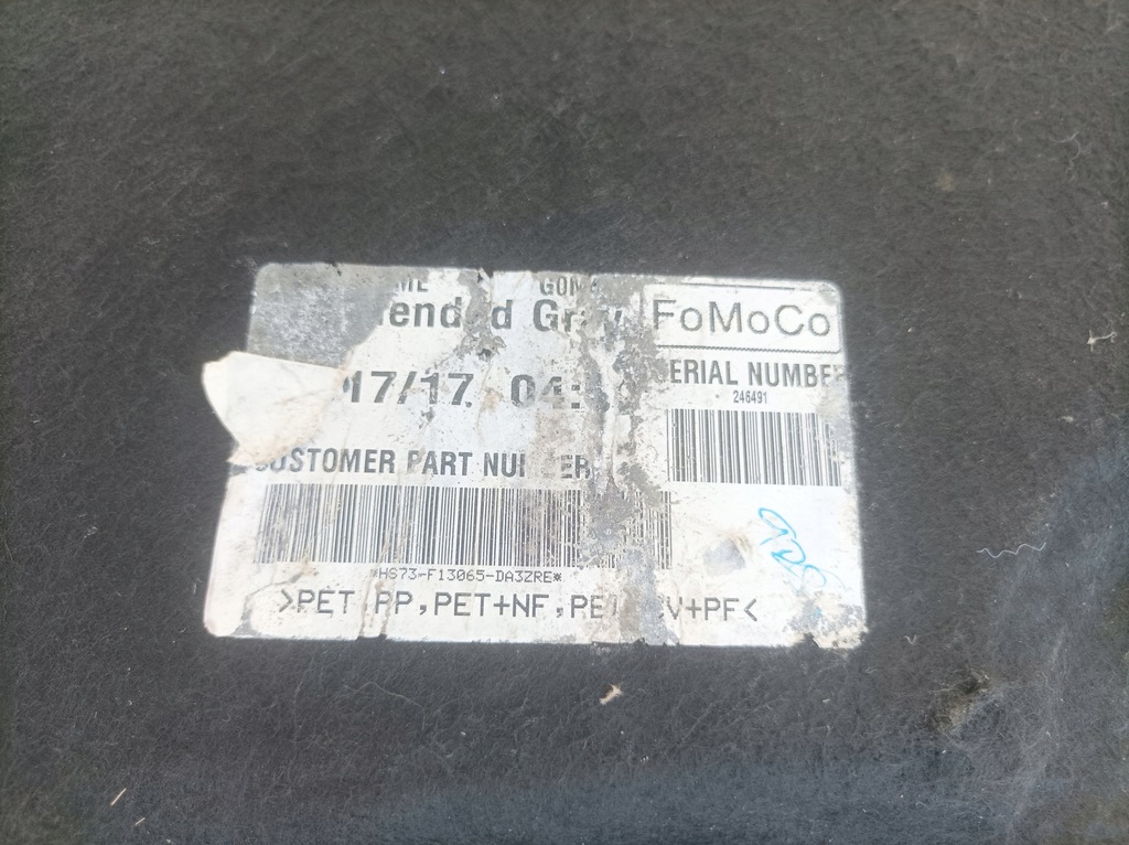 фото №8, Ford fusion 17 панель захист багажника usa