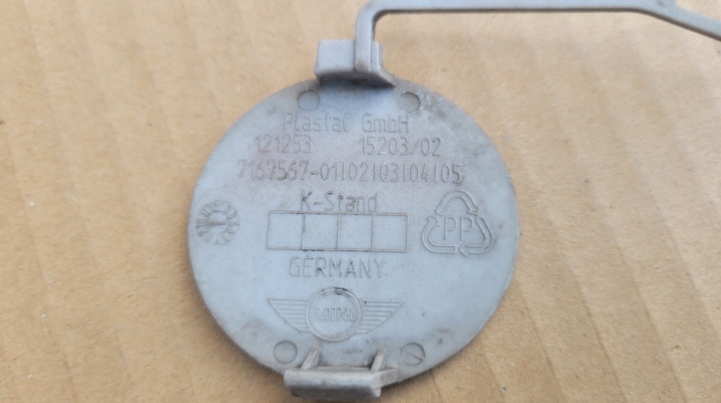 фото №3, Заглушка фаркоп бампера задня mini one cooper clubman r55 r56 7167567