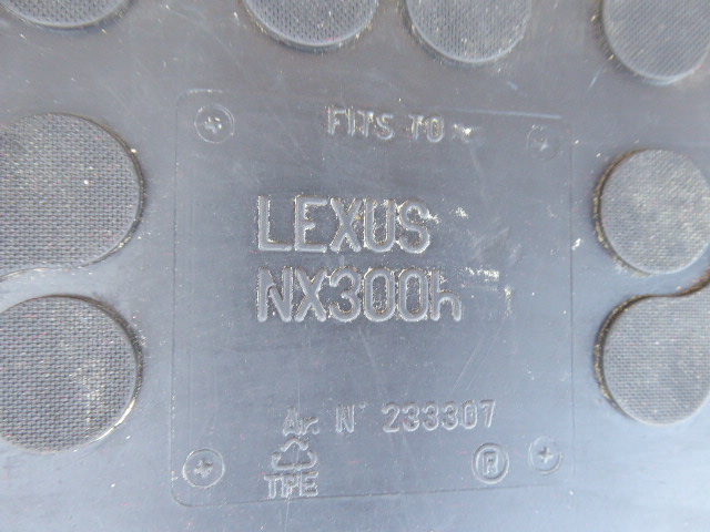 фото №3, Lexux nx300h килимок підлога багажника rezaw - пластик