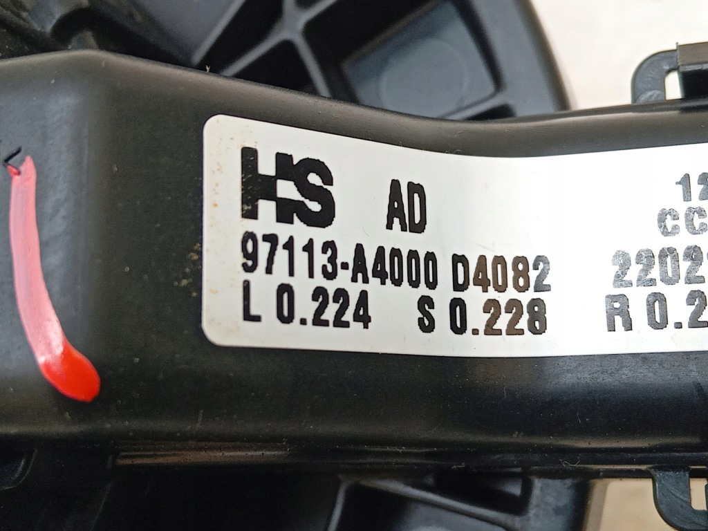 фото №6, Вентилятор обдув повітродувка hyundai i30 iii lift