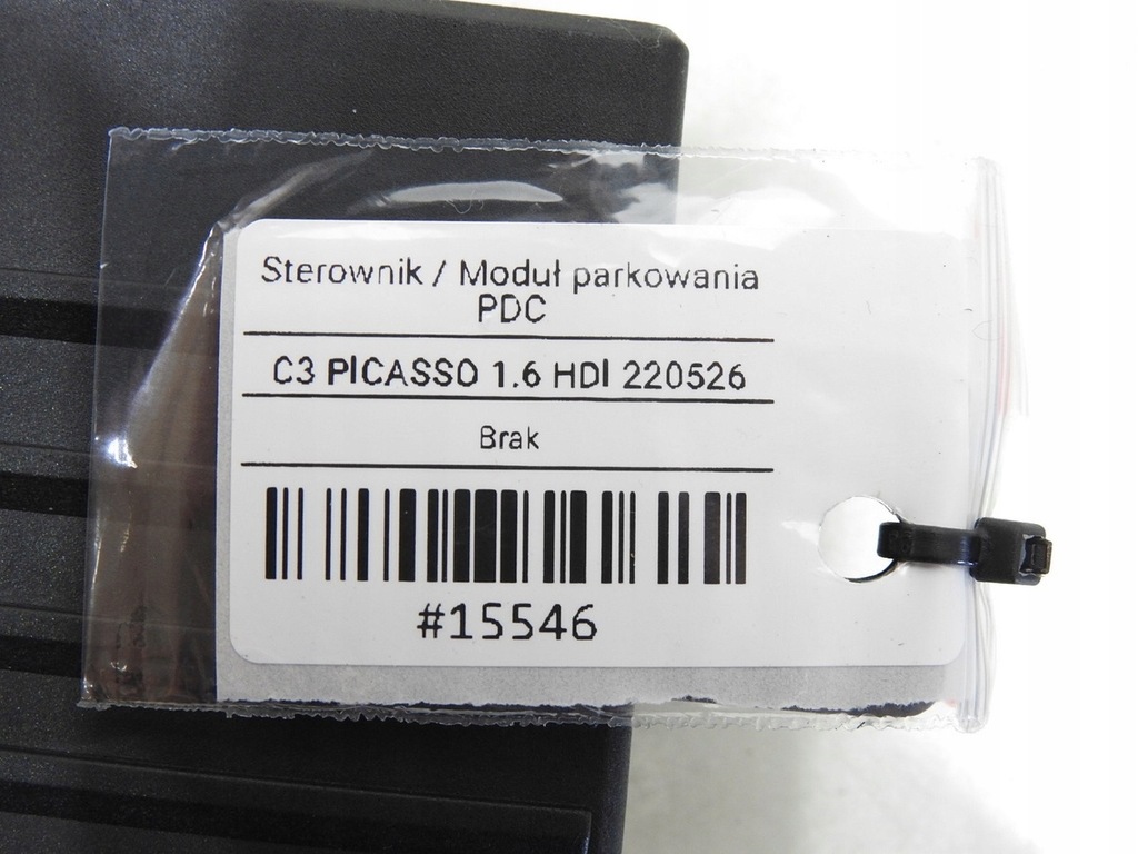 фото №8, Модуль блок управления pdc citroen c3 picasso 9663821680