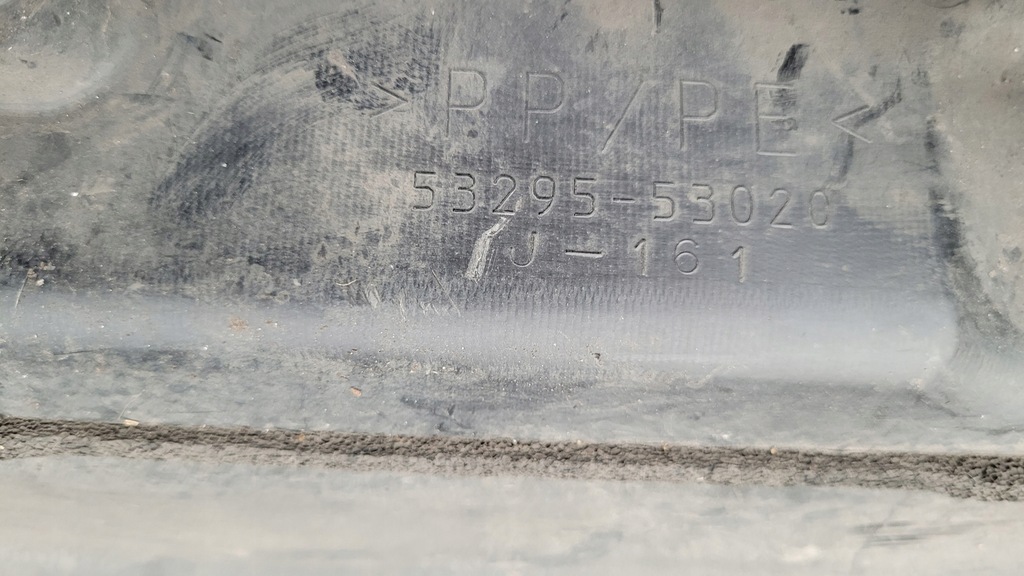 фото №7, Lexus is ii 220 защита поперечина передний накладка // 1178