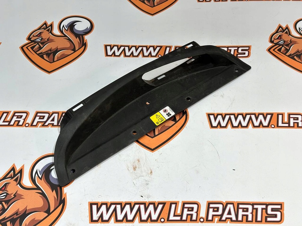 фото №8, Воздуховод воздуха jaguar f-pace x761 gx73-9h722-aa