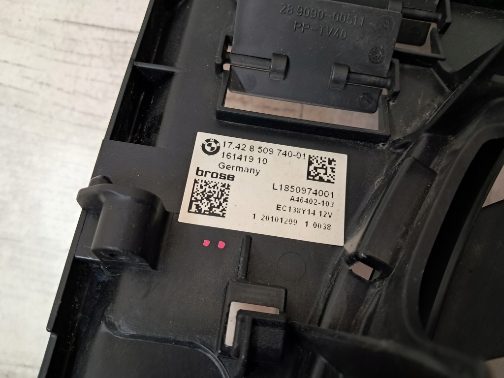 фото №5, Bmw 5 f10 f11 вентилятор вентилятор радиатора 2.0d 8509740