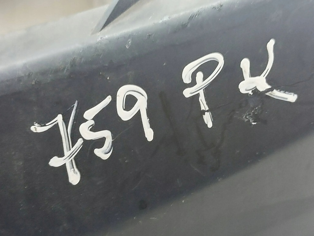 фото №8, Land rover evoque i 2015 левая сторона кронштейн / кронштейн бампера передний