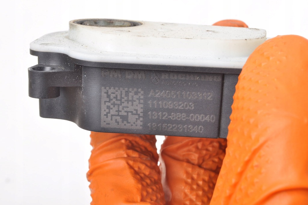 фото №6, Volvo xc90 ii моторчик жалюзі a24051103312