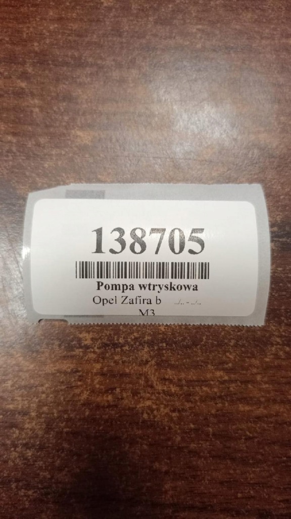 фото №10, Opel zafira b 1.9 cdti насос упорскування 0445010097