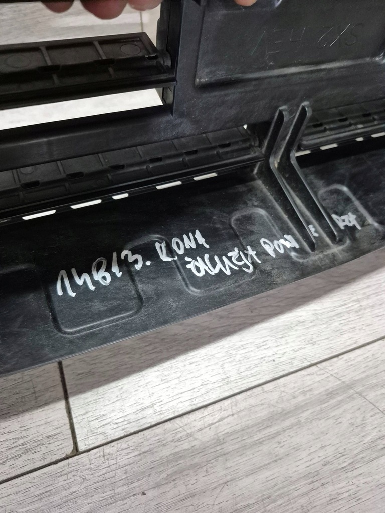 фото №8, 14813. kona жалюзі повітря 86989df070