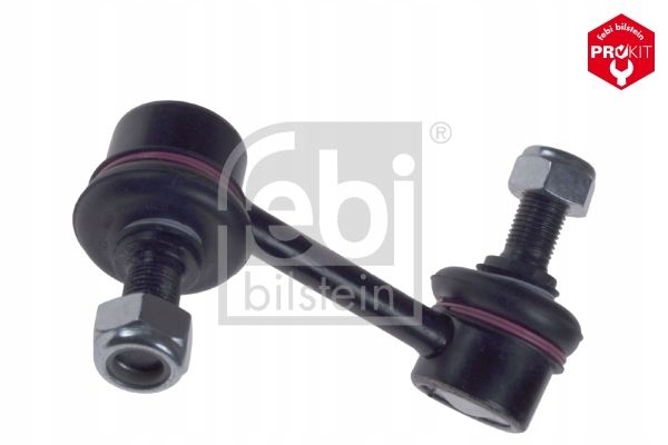 фото №4, З'єднувач стабілізатора hyundai