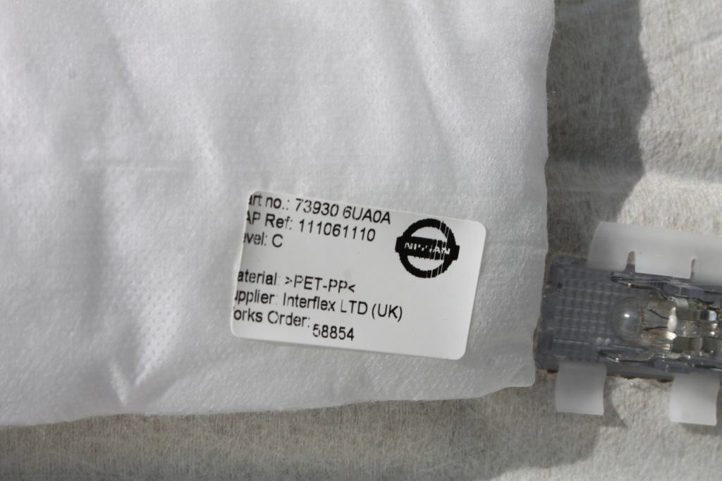 фото №12, Потолок подкрылок крыша панорамного nissan qashqai iii j12 21-