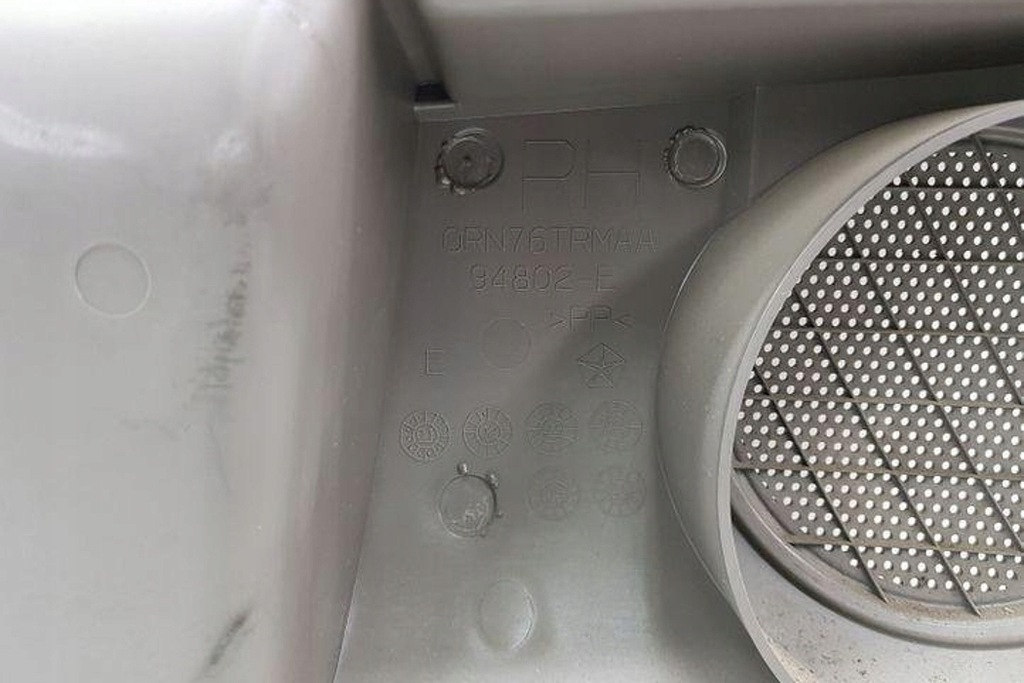 фото №10, Обшивка передніх правих двері chrysler pt cruiser pt_ 94802e 2.2l дизель