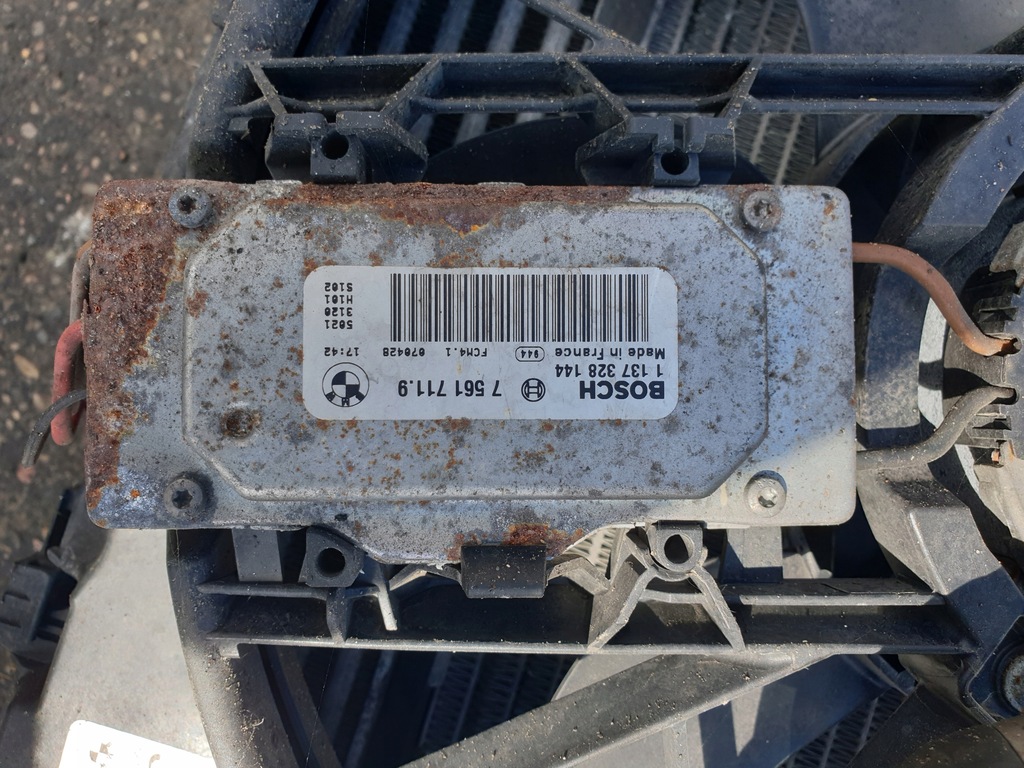 фото №8, Комплект радіатор bmw e81 bmw e87 2.0 дизель 780153703 7801933