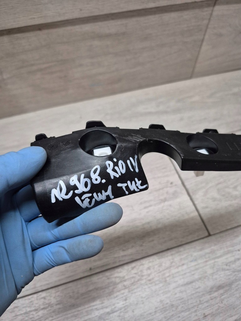 фото №6, 12968. kia rio iv напрямна бампер лівий задня 86613h8000