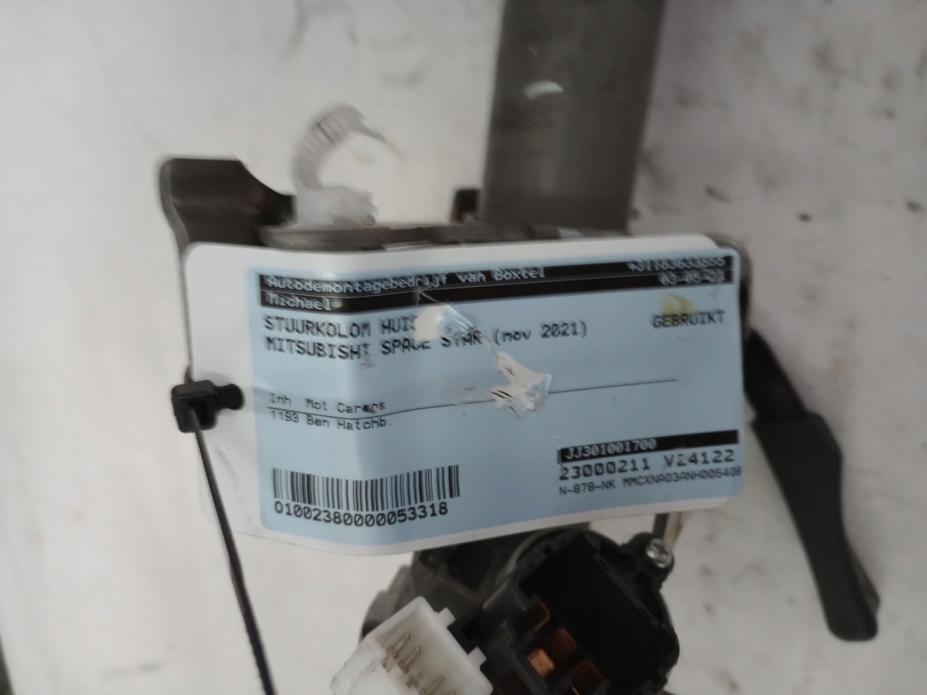 фото №7, Mitsubishi space star 2021 підсилювач електричний замок запалювання 8633a104 europa