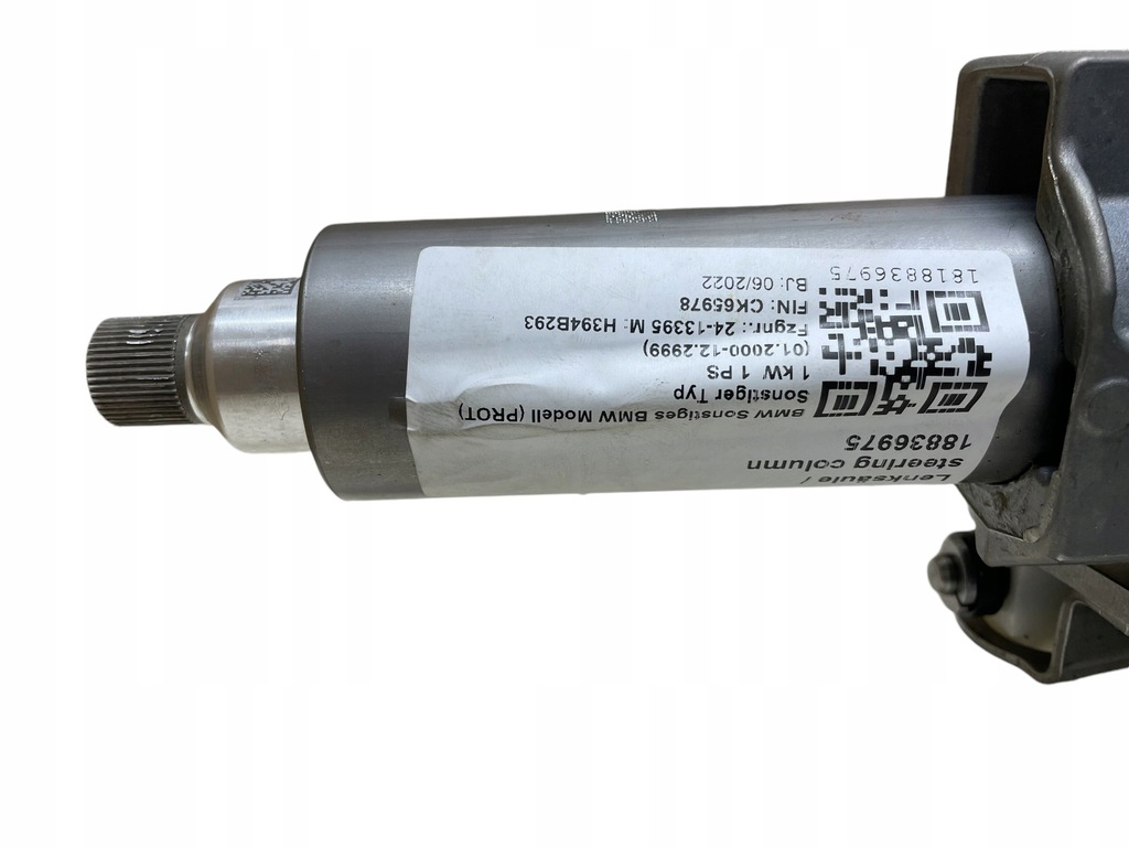 фото №6, Колонка рулевая bmw i7 7 g70